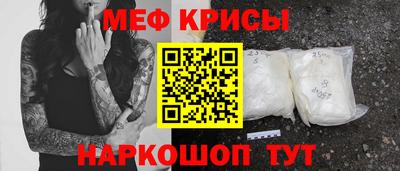 шишки Ливны