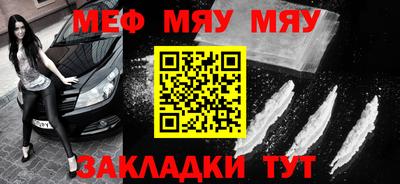шишки Ливны
