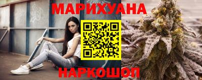 гидра Малгобек