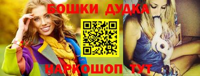 соль курить ск Ликино-Дулёво