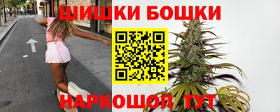 гидра Малгобек