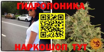 альфа пвп VHQ Малоярославец