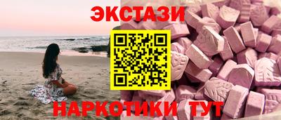 альфа пвп VHQ Малоярославец