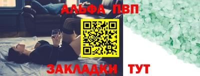 mix Мариинск