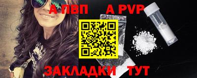 соль курить ск Ликино-Дулёво
