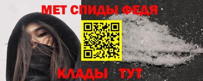 mix Мариинск