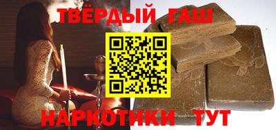 шишки Ливны