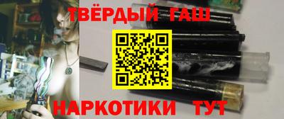 шишки Ливны