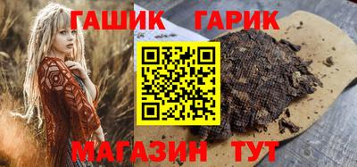 соль курить ск Ликино-Дулёво
