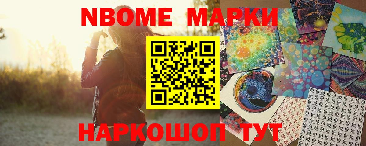 МЕГА ссылки  Лсд 25 экстази ecstasy  LSD-25 экстази ecstasy  Вход с VPN  Улан-Удэ  ЛСД экстази 
